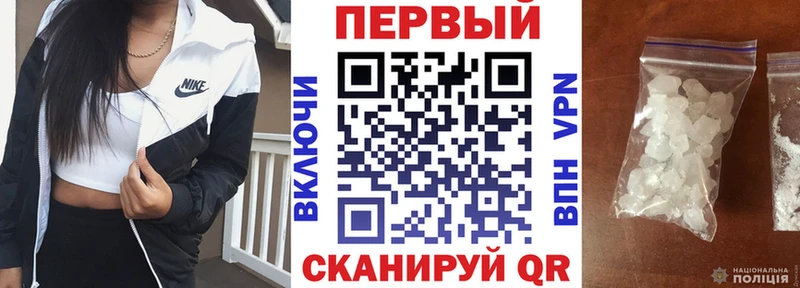 АМФ 98%  Ачинск 
