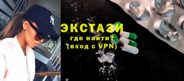 мескалин Алзамай