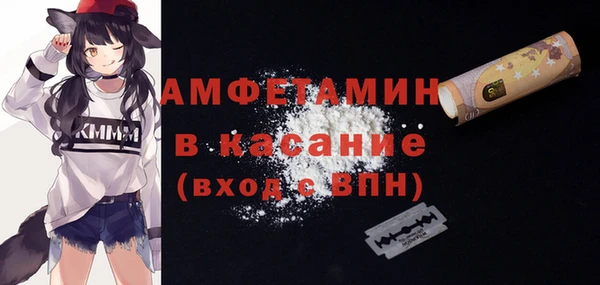 мескалин Алзамай