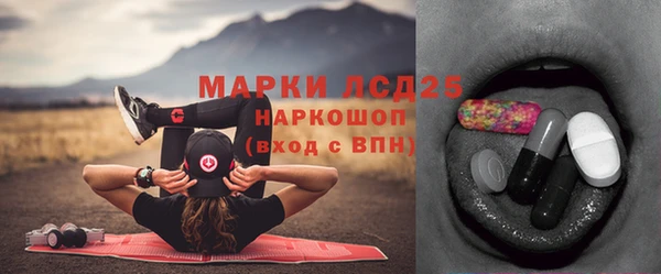 кокаин Алексин