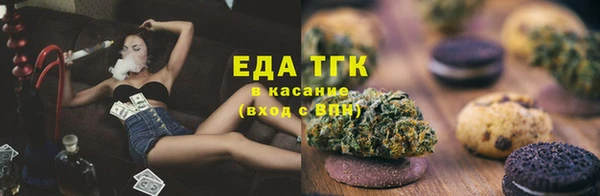 синтетический гашиш Алексеевка
