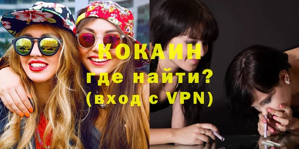 мескалин Алзамай
