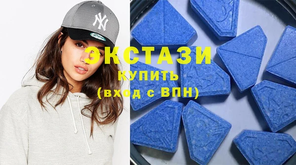 мескалин Алзамай