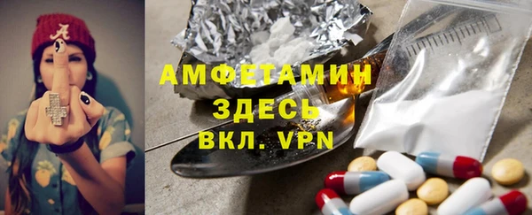 мескалин Алзамай