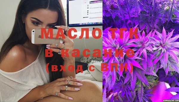 кокаин Алексин