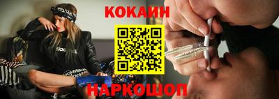 mdma Волжский