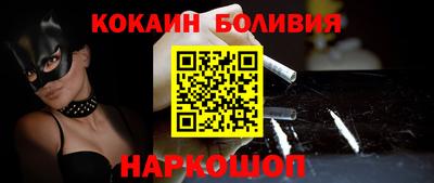 mdma Волжский