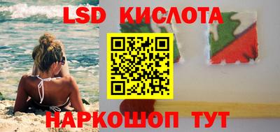 mdma Волжский