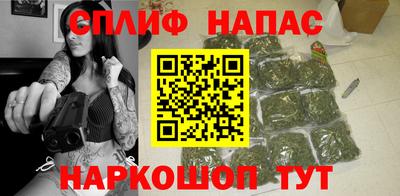 наркотики Волгодонск