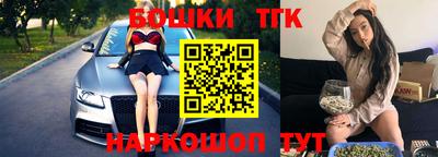 кокаин перу Волжск