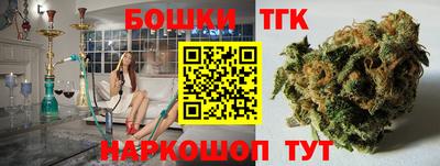 mdma Волжский