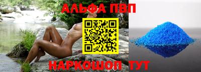 mdma Волжский