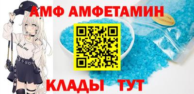 наркотики Волгодонск