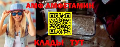 наркотики Волгодонск
