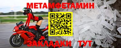 mdma Волжский
