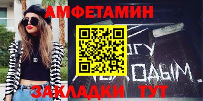 mdma Волжский