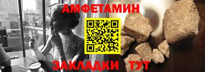 наркотики Волгодонск