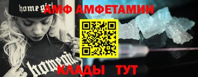 кокаин перу Волжск
