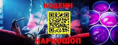 mdma Волжский