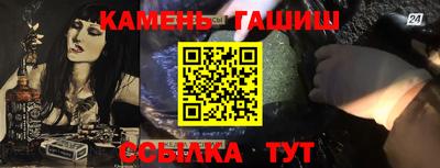 mdma Волжский