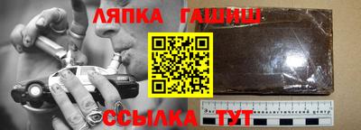 наркотики Волгодонск