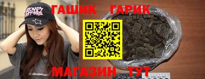 mdma Волжский
